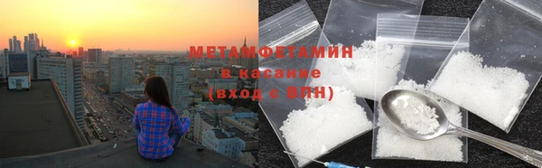 гашишное масло Струнино