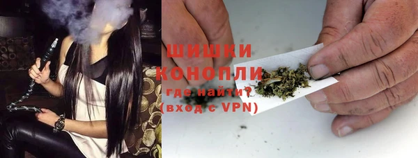 гашишное масло Струнино