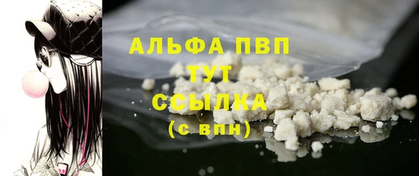 COCAINE Аксай