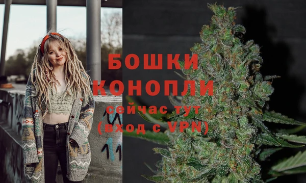 гашишное масло Струнино