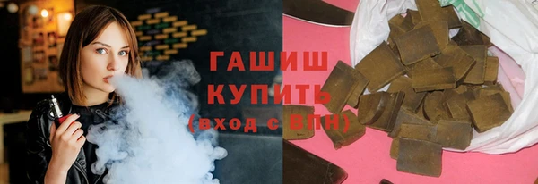 хмурый Алагир