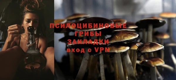 каннабис Строитель