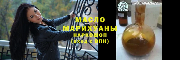каннабис Строитель