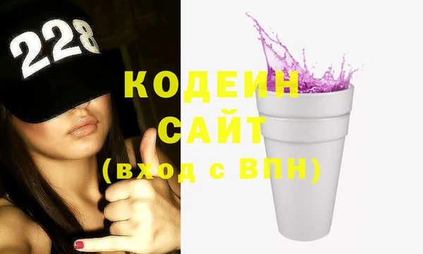 каннабис Строитель