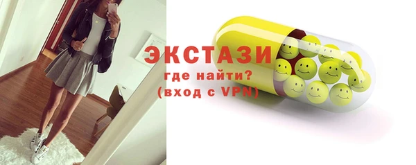 каннабис Строитель