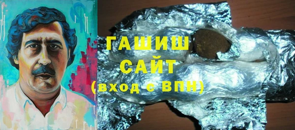 каннабис Строитель