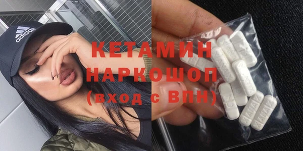 каннабис Строитель