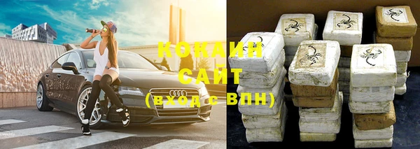каннабис Строитель