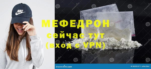 гашишное масло Струнино
